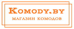 Komody.by